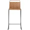 Chaise de bar en rotin naturel Gunnel - Bloomingville