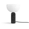 New Works Kizu Small lampe à poser, noire