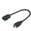 VivoLink Pro câble de rallonge HDMI - 20 cm