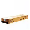 Sharp MX51GTBA - Noir - original - cartouche de toner - pour Sharp MX-4112N, MX-5112N