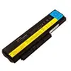EET Nordic CoreParts - batterie de portable - Li-Ion - 5200 mAh