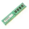CoreParts MMH9716/4GB module de mémoire 4 Go DDR3 1600 MHz ECC