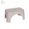 OYOY Tabouret en bambou H18x36x23cm