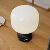 Lampes à poser : Gejst MEEMO