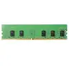 ProXtend ProXtend SD-DDR4-8GB-005 Module de mémoire 2666 MHz (1 x 8GB, 2666 MHz, RAM DDR4, SO-DIMM), Mémoire vive