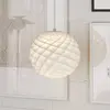 louis poulsen Patera Suspension, E27, 5741104545,