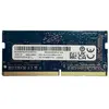 Lenovo Mémoire So-Dimm 8GB DDR4 3200 Ramaxel (5M30Z71753)