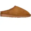 Pantoufles femme Athlecia Aditi Beige 39 EA234363-3017