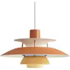 Louis Poulsen PH 5 MINI-Suspension Métal Ø30cm
