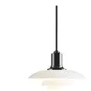 louis poulsen PH 2/1 Suspension, E14, 5741099252,