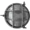 Nordlux Applique d'extérieur Polperro, nickel