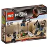 LEGO 7569 Prince of Persia - Desert Attack - Attaque du désert