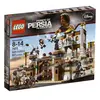 Lego Prince Of Persia - La Bataille Du Château D'alamut - 7573