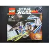 Lego Star Wars - Tie Interceptor - 6206