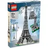 Légo - Lego Exclusivité - La Tour Eiffel