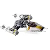 7658  Y-Wing Fighter Lego Star Wars
