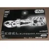 Lego® Star Wars  10019 Rebel Blockade Runner
