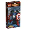 Lego Marvel - Captain America - 4597