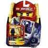 LEGO® Ninjago  2256 Lord Garmadon