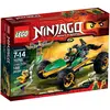 Lego Ninjago - Le Buggy De La Jungle - 70755