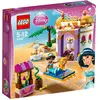 Lego Disney - Le Palais De Jasmine - 41061