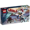 Lego Lego The Lego Movie - The Flying Flusher - 70811