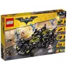 LEGO® Batman Movie 70917 La Batmobile suprême