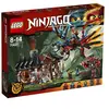 Lego Lego Ninjago - La Forge Du Dragon - 70627