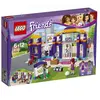 Lego Lego Friends - Le Centre Sportif D'heartlake City - 41312