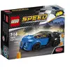 Lego Speed Champions - Bugatti Chiron - 75878