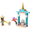 LEGO DISNEY 30558 LOT DE SACS EN PLASTIQUE RAYA ET L'ONGI