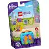 LEGO® Friends 41669 Le cube de football de Mia