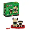 Lego Lego Brickheadz - Le Berger Allemand - 40440