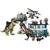 Attaque du giganotosaurus et du therizinosaurus Lego Jurassic World TU