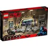 Lego Dc Comics - La Batcave : L'affrontement Du Sphinx - 76183