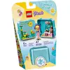 Lego Friends - Le cube de jeu d'été de Stéphanie