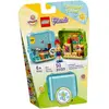 Lego Friends - Le cube de jeu d'été de Mia