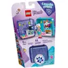 LEGO® Friends 41401 Le cube de jeu de Stéphanie