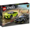 LEGO Speed Champions - Lamborghini Urus ST-X et Lamborghini Huracán Super Trofeo EVO - 76899