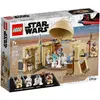 Lego Lego Star Wars - La Cabane D'obi-Wan - 75270