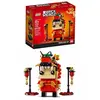 Lego Lego Brickheadz - Danseur Dragon - 40354