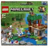 LEGO® Minecraft  21146 L'attaque des squelettes