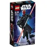 LEGO® Star Wars  75537 Darth Maul 