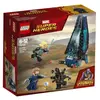 LEGO® Marvel Avengers 76101 Bad Guy Dropship