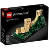 Lego Lego Architecture - La Grande Muraille De Chine - 21041