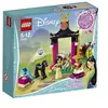 LEGO® Disney Princess  41151 L'entraînement de Mulan
