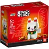 LEGO Brickheadz 40436 - Le Chat Porte-Bonheur / Lucky Cat