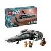 Lego Jeu De Construction 75383 Star Wars Darth Maul´s Sith Infiltrator