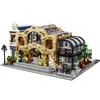 Brick Cross Station - Bricklink LEGO 910034