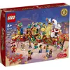 Lego Lego Saisonnier - La Parade Du Nouvel An Lunaire - 80111